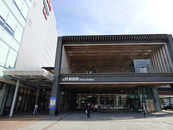 JR姫路駅 北口